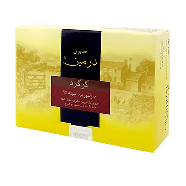 صابون درمین گوگرد 9 درصد 100 گرمی گیلارانکو
